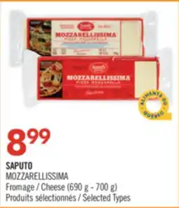 Pharmaprix SAPUTO MOZZARELLISSIMA Fromage offer