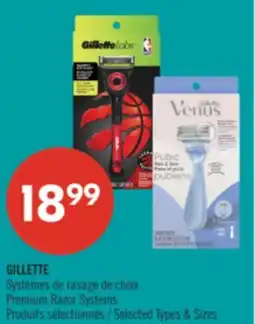 Pharmaprix GILLETTE Premium Razor Systems offer