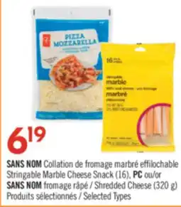 Pharmaprix NO NAME Stringable Marble Cheese Snack (16), PC or NO NAME Shredded Cheese (320 g) offer