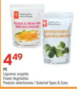 Pharmaprix PC Frozen Vegetables offer