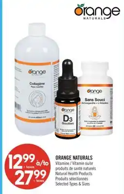 Pharmaprix ORANGE NATURALS Vitamin or Natural Health Products offer