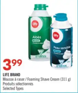 Pharmaprix LIFE BRAND Foaming Shave Cream offer