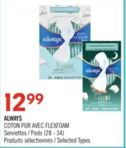 Pharmaprix ALWAYS COTON PUR AVEC FLEXFOAM Pads offer