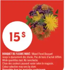 Pharmaprix Mixed Floral Bouquet offer