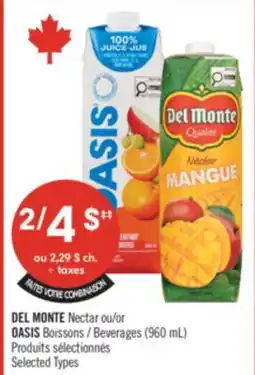 Pharmaprix DEL MONTE Nectar or OASIS Beverages offer
