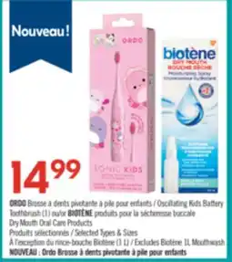 Pharmaprix ORDO Oscillating Kids Battery Toothbrush (1) or BIOTÈNE Dry Mouth Oral Care offer