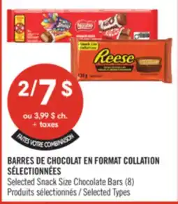 Pharmaprix Selected Snack Size Chocolate Bars (8) offer
