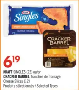 Pharmaprix KRAFT KRAFT SINGLES (22) CRACKER BARREL Cheese Slices (12) offer