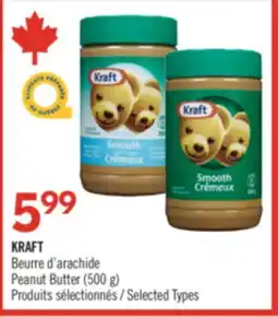 Pharmaprix KRAFT Peanut Butter offer