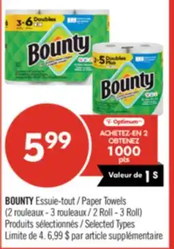 Pharmaprix BOUNTY Paper Towels offer