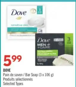 Pharmaprix DOVE Bar Soap offer
