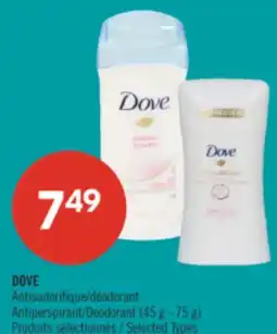 Pharmaprix DOVE Antiperspirant/Deodorant offer