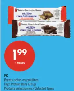 Pharmaprix PC High Protein Bars (78 g) offer