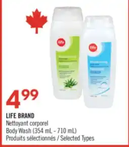 Pharmaprix LIFE BRAND Body Wash offer