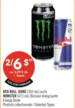 Pharmaprix RED BULL, GURU (355 mL) ou MONSTER (473 mL) Energy Drink offer