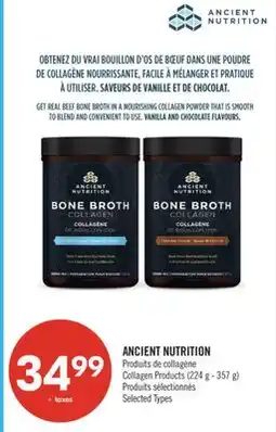 Pharmaprix ANCIENT NUTRITION Collagen Products offer