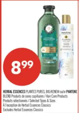Pharmaprix HERBAL ESSENCES PLANTES PURES, BIO-RENEW or PANTENE BLEND Hair Care Products offer