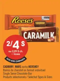 Pharmaprix CADBURY, MARS or HERSHEY Single Serve Chocolate Bar offer