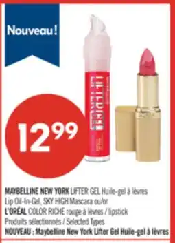 Pharmaprix MAYBELLINE NEW YORK LIFTER GEL Lip Oil-In-Gel, SKY HIGH Mascara or L'ORÉAL COLOR RICHE lipstick offer