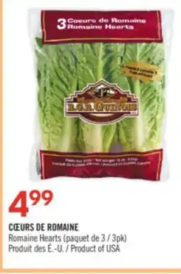 Pharmaprix Romaine Hearts offer