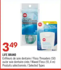 Pharmaprix LIFE BRAND Floss Threaders (50) or Waxed Floss (91,4 m) offer