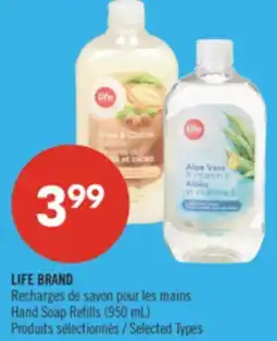 Pharmaprix LIFE BRAND Hand Soap Refills offer