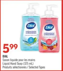 Pharmaprix DIAL Liquid Hand Soap (325 mL) offer