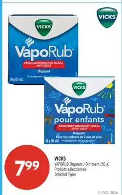 Pharmaprix VICKS VAPORUB Ointment offer