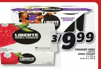 IGA Yogourt Grec offer