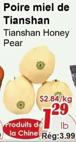 Marche C&T Tianshan Honey Pear offer