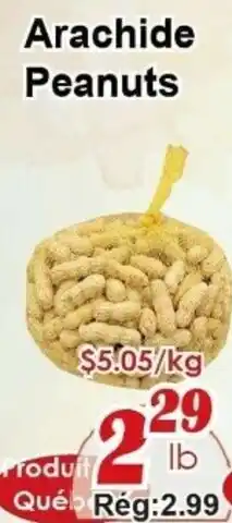 Marche C&T Arachide Peanuts offer