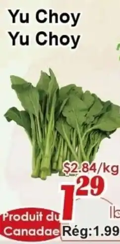 Marche C&T Yu Choy offer