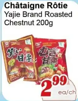 Marche C&T Yajie Brand Roasted Chestnut offer