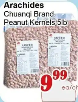 Marche C&T Chuanqi Brand Peanut Kernels offer