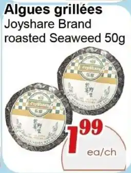 Marche C&T Joyshare Brand roasted Seaweed offer