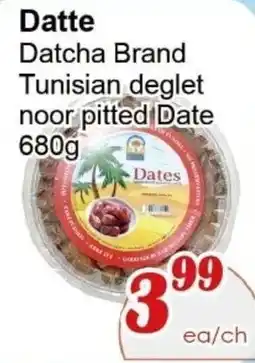 Marche C&T Datcha Brand Tunisian deglet noor pitted Date offer