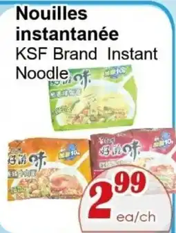 Marche C&T KSF Brand Instant Noodle offer