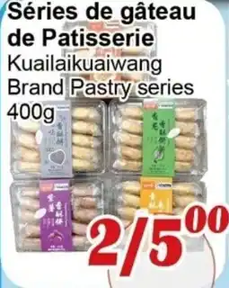 Marche C&T Kuailaikuaibwang brand pastry series offer