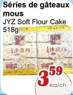 Marche C&T JYZ Soft Flour Cake offer
