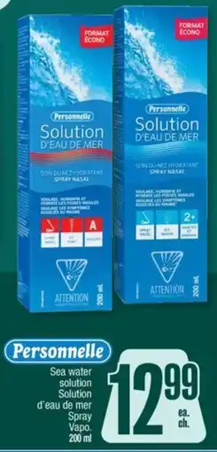 Jean Coutu Personnelle sea water solution offer