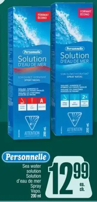 Personnelle sea water solution