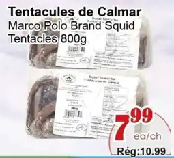 Marche C&T Marco Polo Brand Squid Tentacles offer