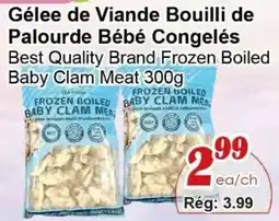 Marche C&T Best Quality Brand Frozen Boiled Baby Clam Meat offer