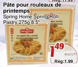 Marche C&T Spring Home spring roll pastry offer