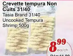 Marche C&T Tasia Brand tempura shrimp offer
