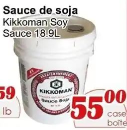 Marche C&T Kikkoman Soy Sauce offer