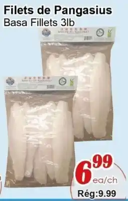 Marche C&T Filets de Pangasius Basa Fillets offer