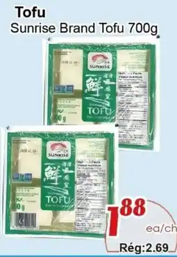 Marche C&T Sunrise Brand Tofu offer