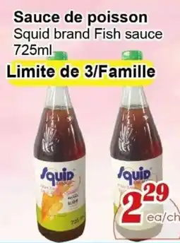 Marche C&T Squid fish sauce offer