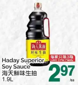 T&T Supermarket Haday Superior Soy Sauce offer